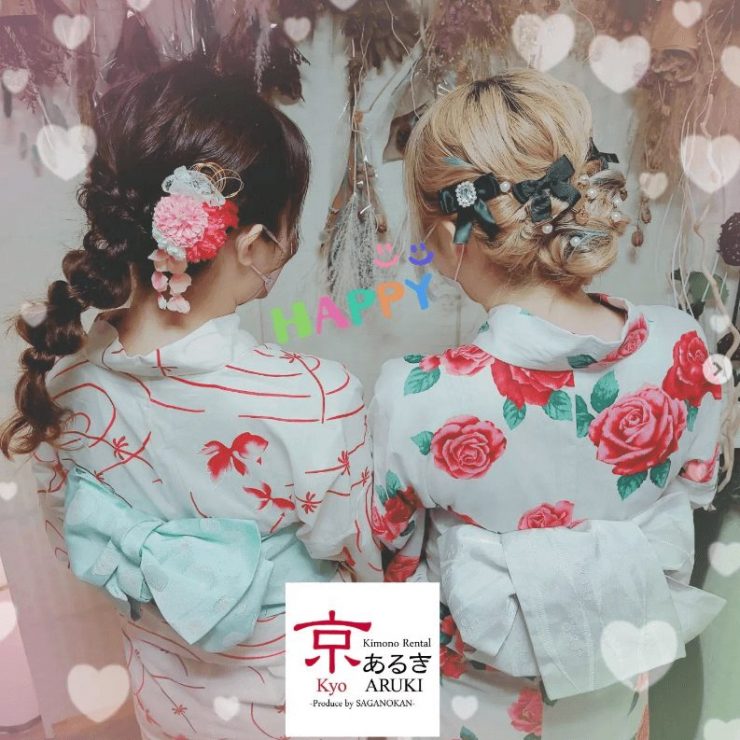 京あるき1大阪和服店 京都和服店 大阪和服推薦 京都和服推薦 大阪浴衣 京都浴衣 大阪和服租借 京都和服租借png