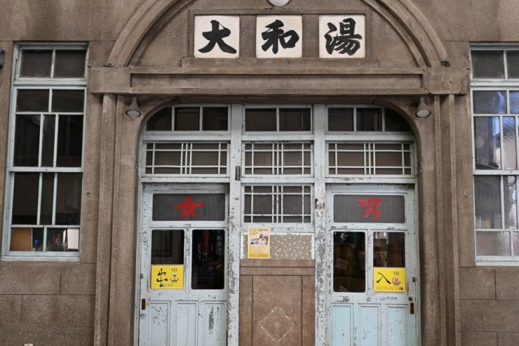 廣島尾道觀光推薦