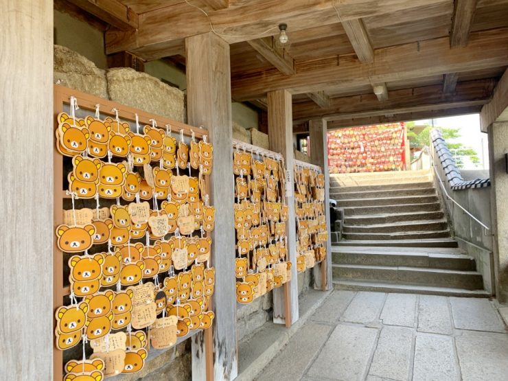 廣島尾道觀光推薦