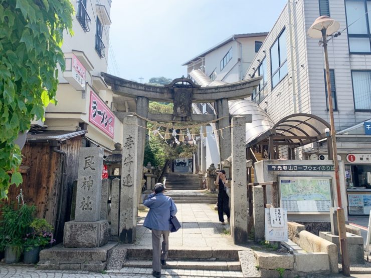 廣島尾道觀光推薦