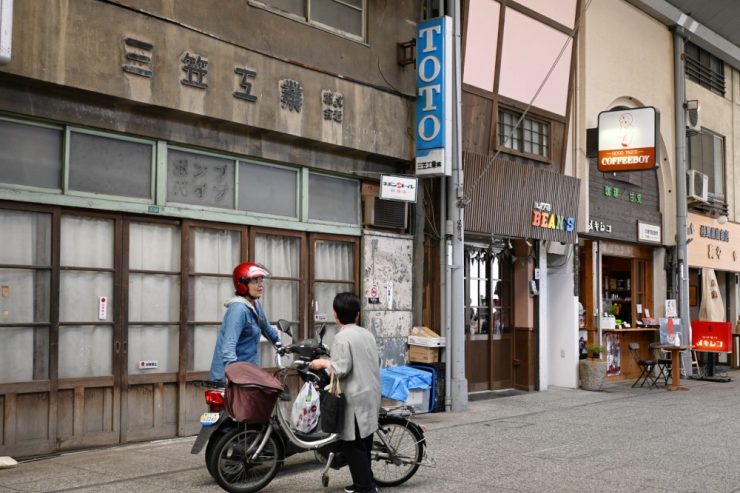 廣島尾道觀光推薦