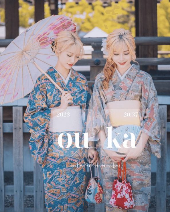 Oukakimono桜花着物1大阪和服店 京都和服店 大阪和服推薦 京都和服推薦 大阪浴衣 京都浴衣 大阪和服租借 京都和服租借png