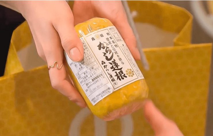 熊本美食 熊本站 熊本車站 熊本馬肉 熊本名物 熊本壽司 熊本下午茶 熊本土產 2023-06-01 17.45.01