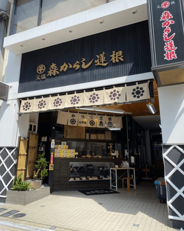 熊本美食 熊本站 熊本車站 熊本馬肉 熊本名物 熊本壽司 熊本下午茶 熊本土產 2023-06-01 17.46.05