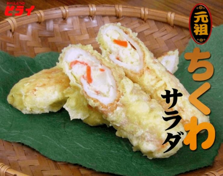 熊本美食 熊本站 熊本車站 熊本馬肉 熊本和牛 熊本餐廳 熊本在地美食 熊本交通 2023-06-01 14.26.24