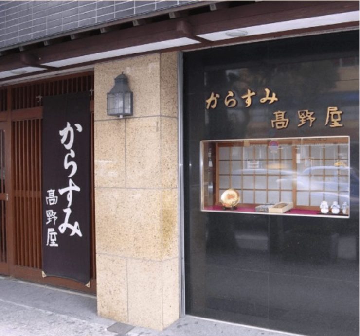 長崎美食 長崎必吃美食 長崎站美食 傳統長崎美食 必吃長崎美食 長崎料理 長崎土產16.35