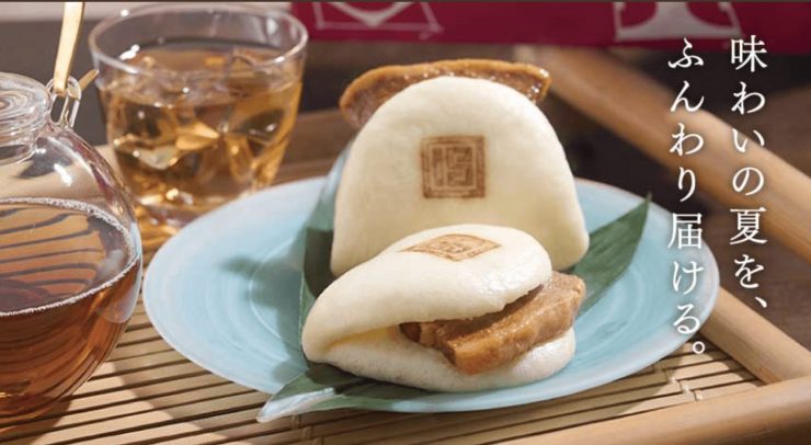 長崎美食 長崎必吃美食 長崎站美食 傳統長崎美食 必吃長崎美食 長崎料理 長崎土產17.51