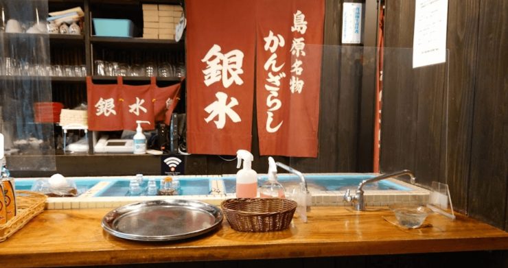長崎美食 長崎必吃美食 長崎站美食 傳統長崎美食 必吃長崎美食 長崎料理 長崎土產37.00