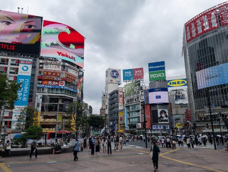 澀谷車站1新宿置物 澀谷置物 池袋置物 東京置物 上野置物 淺草置物png
