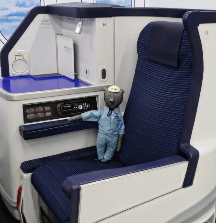 ANA1東京觀光工廠精選，東京親子旅行推薦，東京近郊觀光工廠懶人包 東京體驗行程 東京親子行程推薦png