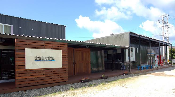 宮古島觀光推薦