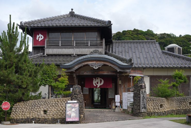 天橋立 京都伊根 京都伊根灣 京都旅行 日本三景 伊根天橋立 伊根舟屋50 2