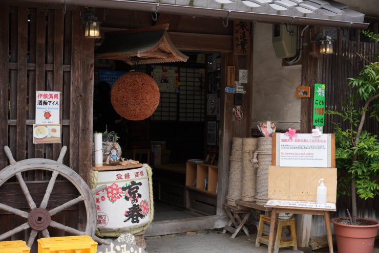 天橋立 京都伊根 京都伊根灣 京都旅行 日本三景 伊根天橋立 伊根舟屋6