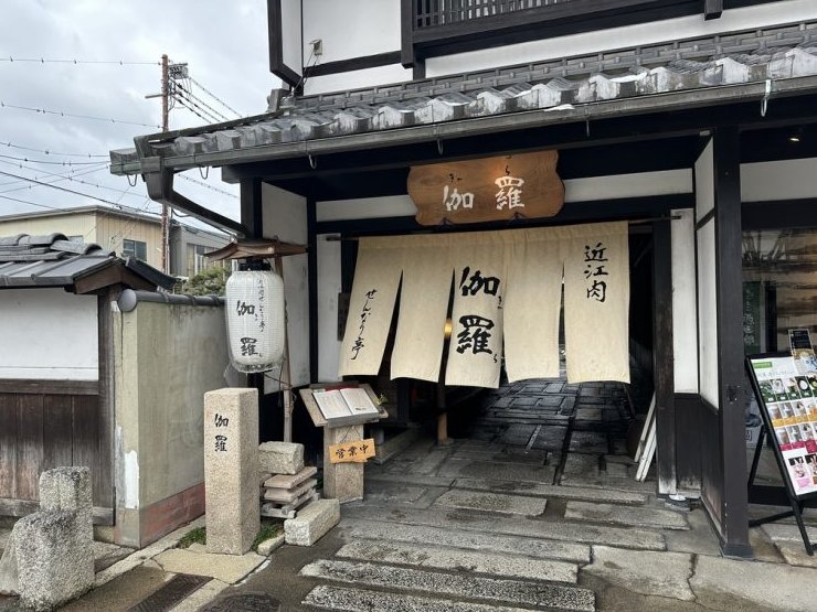 滋賀縣旅行 滋賀縣觀光 滋賀縣旅行 滋賀縣行程推薦 琵琶湖 日本琵琶湖觀光64
