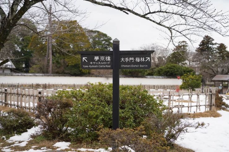 滋賀縣旅行 滋賀縣觀光 滋賀縣旅行 滋賀縣行程推薦 琵琶湖 日本琵琶湖觀光43