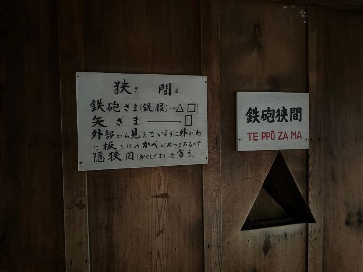滋賀縣旅行 滋賀縣觀光 滋賀縣旅行 滋賀縣行程推薦 琵琶湖 日本琵琶湖觀光4376
