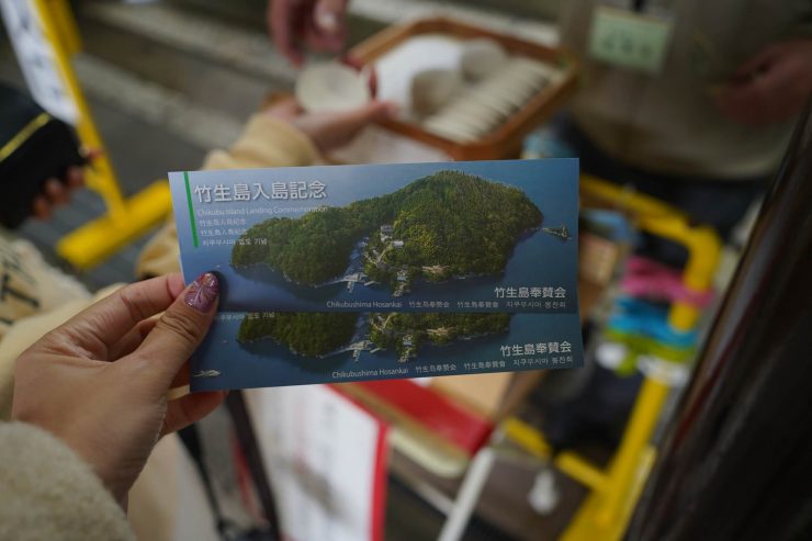 滋賀縣旅行 滋賀縣觀光 滋賀縣旅行 滋賀縣行程推薦 琵琶湖 日本琵琶湖觀光79