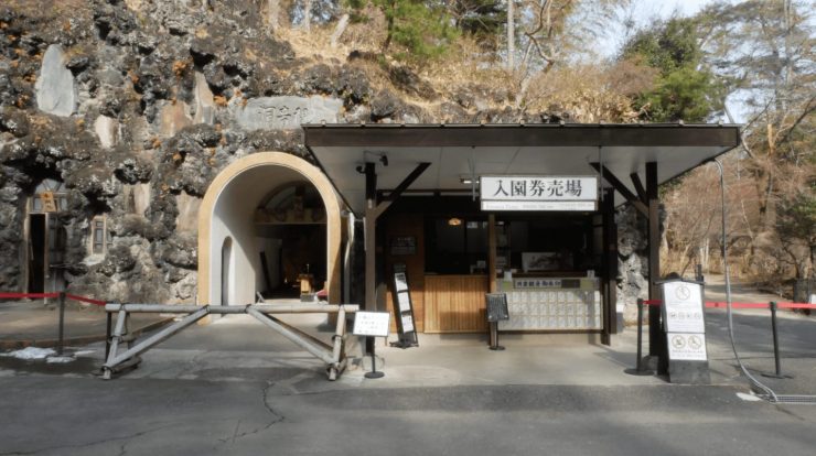 群馬住宿 群馬縣民宿 群馬住宿推薦 草津住宿推薦 草津溫泉 草津溫泉住宿6.22