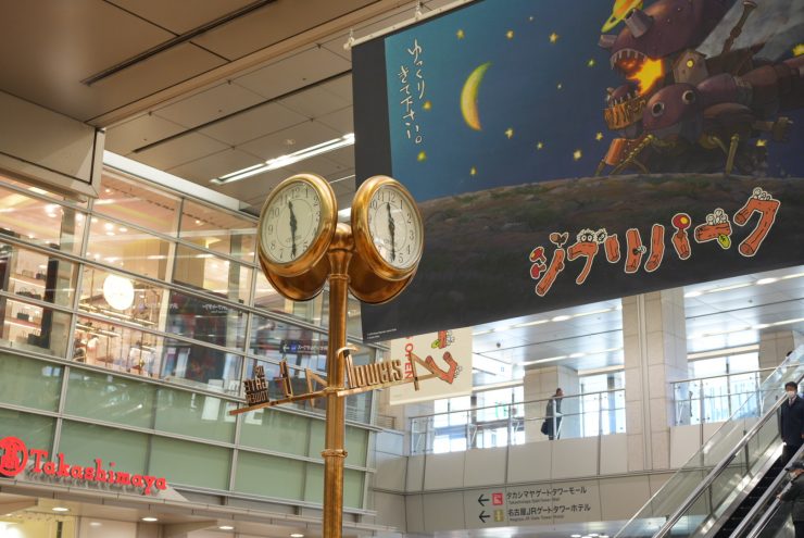 愛知縣觀光 愛知縣住宿 愛知旅行 愛知住宿推薦 名古屋旅行推薦 名古屋住宿推薦5891