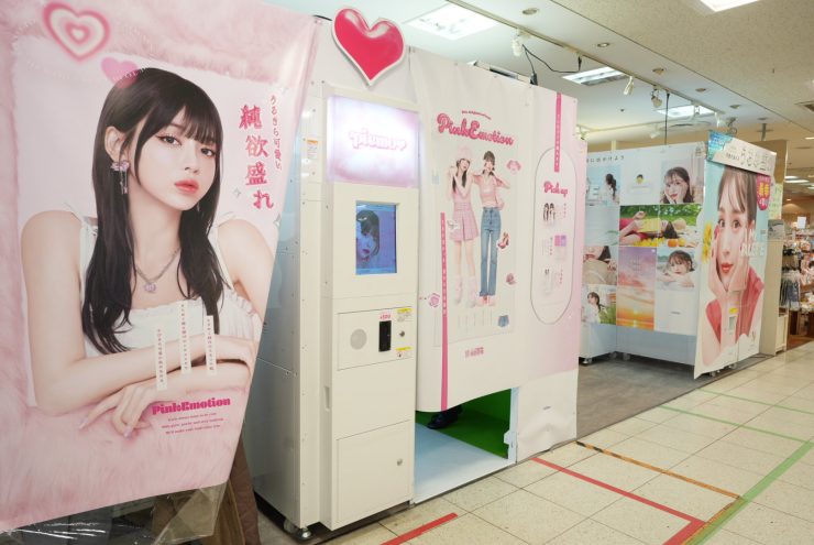 愛知縣觀光 愛知縣住宿 愛知旅行 愛知住宿推薦 名古屋旅行推薦 名古屋住宿推薦5947