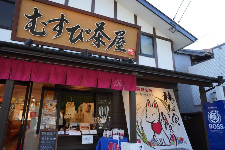 愛知縣觀光 愛知縣住宿 愛知旅行 愛知住宿推薦 名古屋旅行推薦 名古屋住宿推薦5955