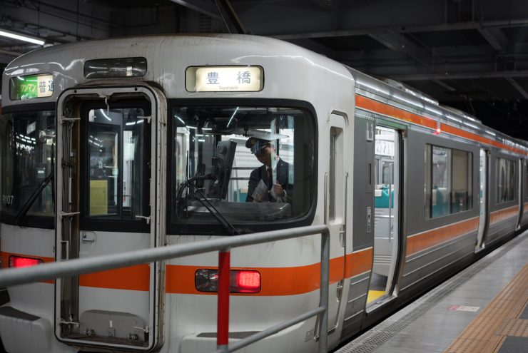 愛知縣觀光 愛知縣住宿 愛知旅行 愛知住宿推薦 名古屋旅行推薦 名古屋住宿推薦6019