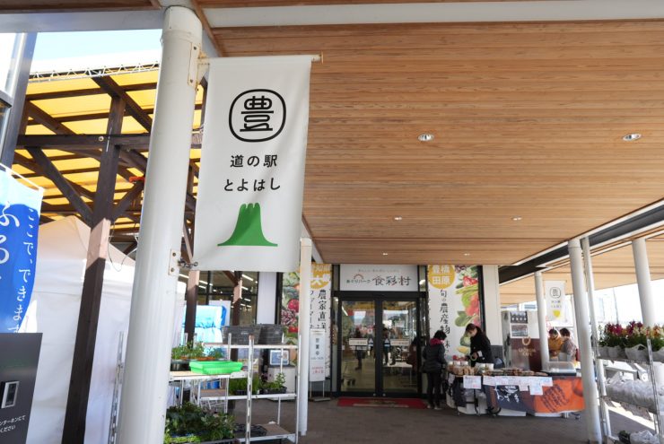 愛知縣觀光 愛知縣住宿 愛知旅行 愛知住宿推薦 名古屋旅行推薦 名古屋住宿推薦6141