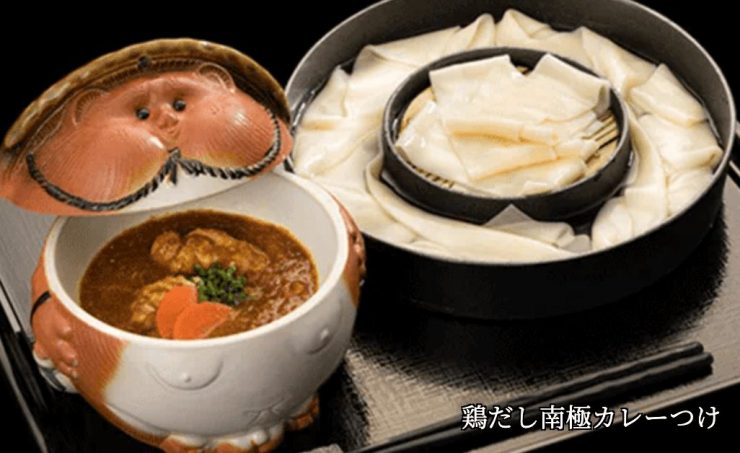 東京美食推間 東京必吃 必吃東京美食7.01