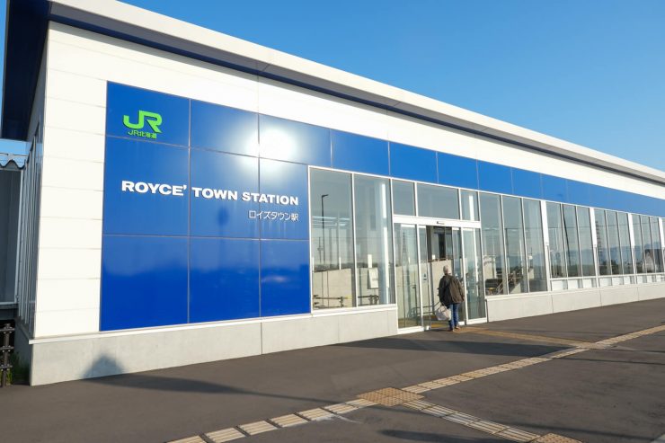 北海道札幌必去景點新推薦！ROYCE'CACAO&CHOCOLATE TOWN 巧克力工廠18