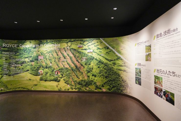 北海道札幌必去景點新推薦！ROYCE'CACAO&CHOCOLATE TOWN 巧克力工廠7