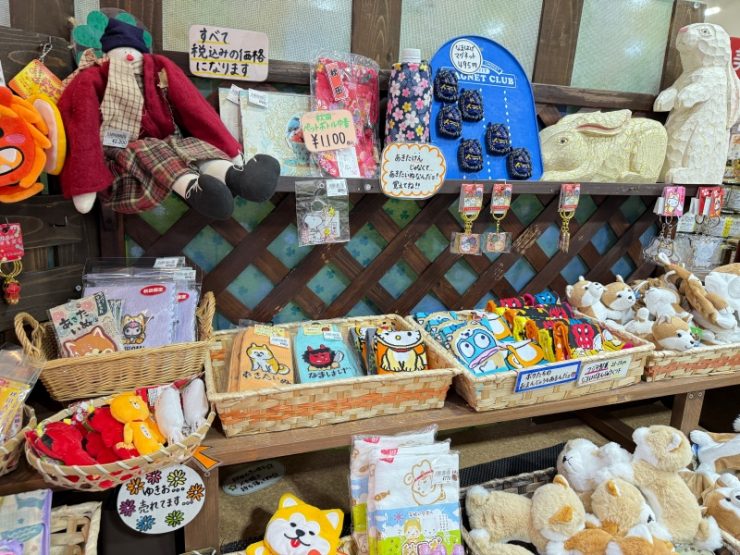 秋田橫手市旅遊觀光景點推薦